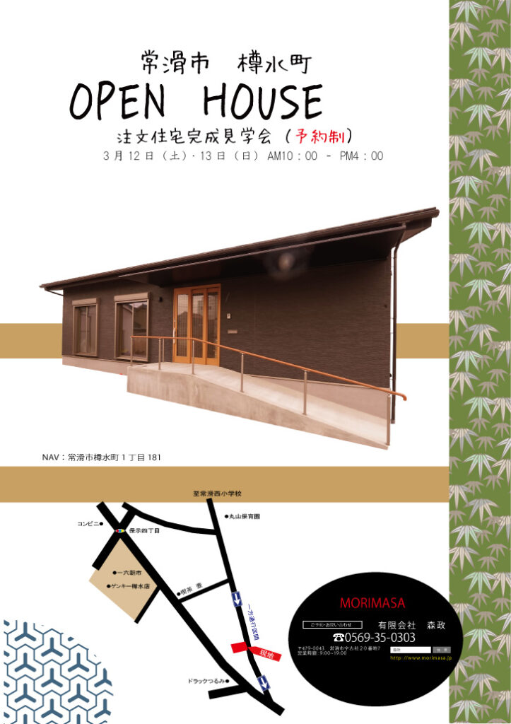 class=wp-image-4726/